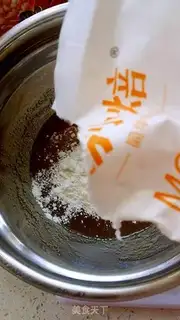 Make A broad yogurt step 1