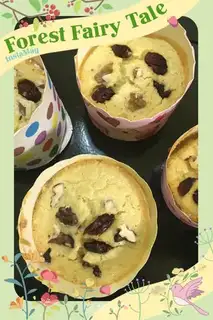 Make The cranberry marfin cake step 5