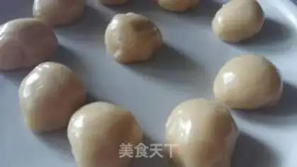 Make A broad yogurt step 2