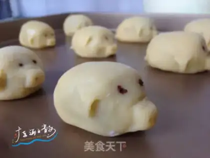 Make ♪ Sweet little pig ♪ step 13