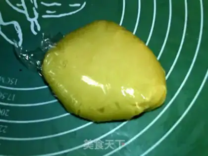 Make It