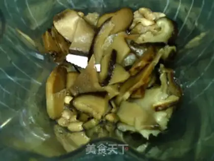 Make Frozen mushrooms and soybeans step 1