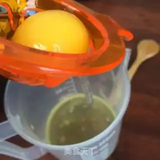 Make The cranberry cake step 0