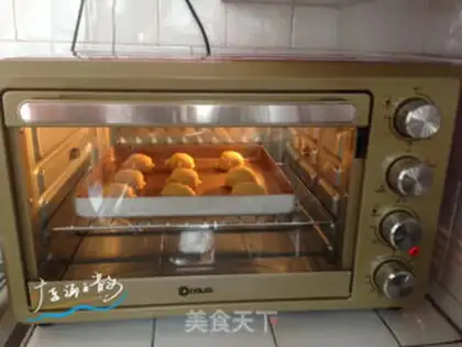 Make ♪ Sweet little pig ♪ step 14