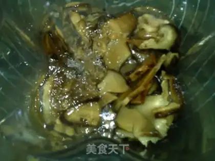 Make Frozen mushrooms and soybeans step 2