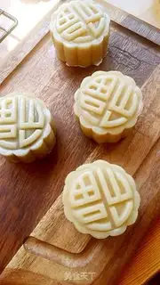 Make A broad yogurt step 4