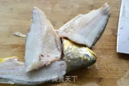 Make Cheese burns fish step 0