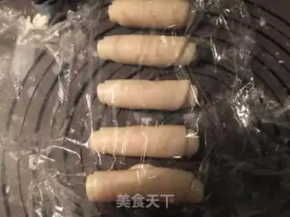 Make Sioux meat mooncake step 11