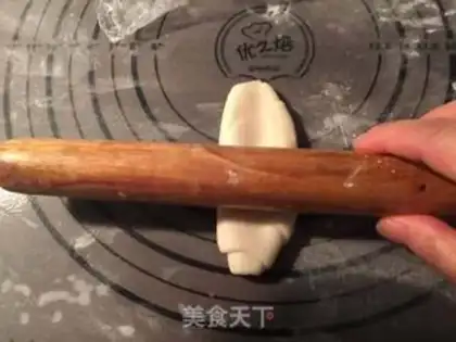 Make Sioux meat mooncake step 12