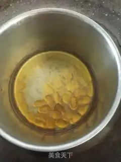 Make QQQ SUGAR PUDDING step 1