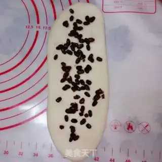 Make Yogurt almond buns and yogurt bean toast step 5