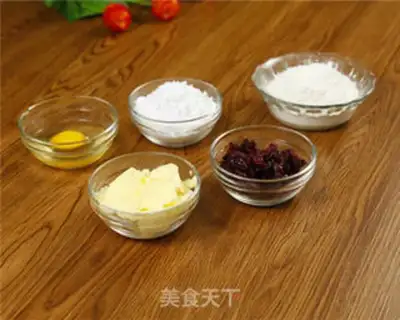 Make Cranberry cookies step 0