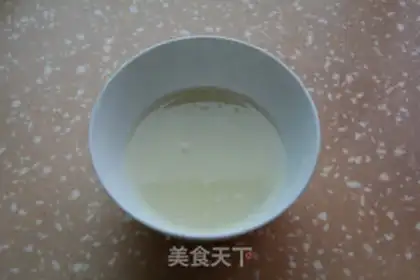 Make Convert syrup step 1