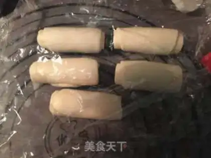 Make Sioux meat mooncake step 13