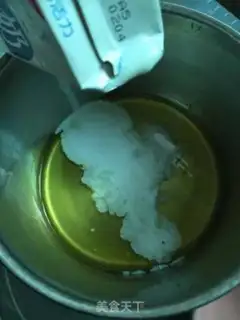 Make QQQ SUGAR PUDDING step 2