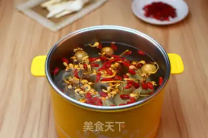 Make Weed weed-dry corn soup step 1
