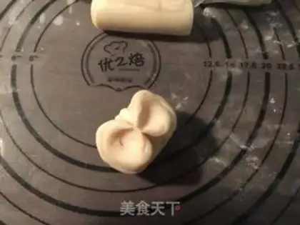 Make Sioux meat mooncake step 14