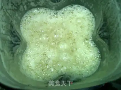 Make Frozen mushrooms and soybeans step 6