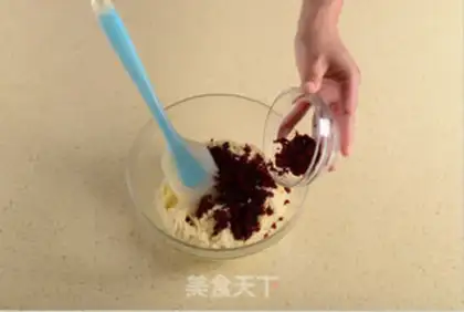 Make Cranberry step 2