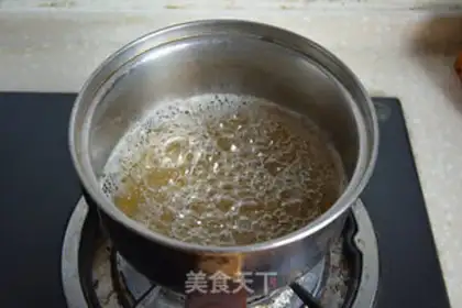 Make Convert syrup step 4