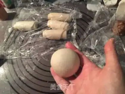 Make Sioux meat mooncake step 16
