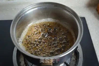 Make Convert syrup step 5