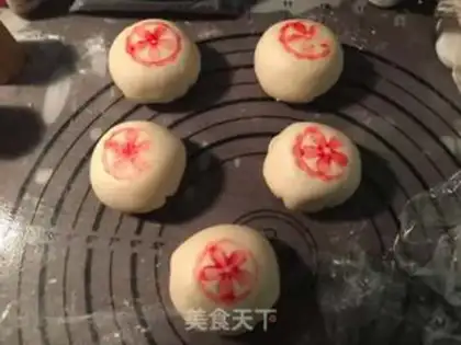 Make Sioux meat mooncake step 17