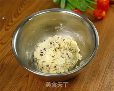Make Cranberry cookies step 5