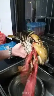 Make Crab stew step 1