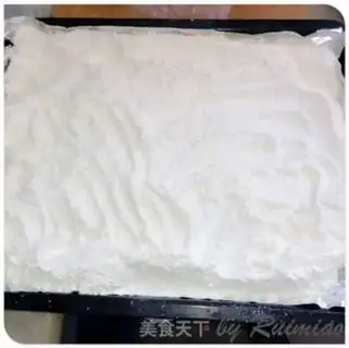 Make Specialty on the dam - smelt moon cake step 3