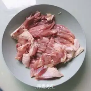 Make Mouthy chicken leg step 1