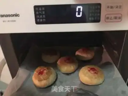 Make Sioux meat mooncake step 19