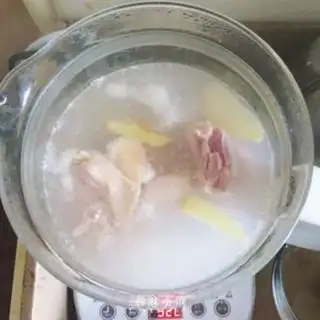 Make Mouthy chicken leg step 2