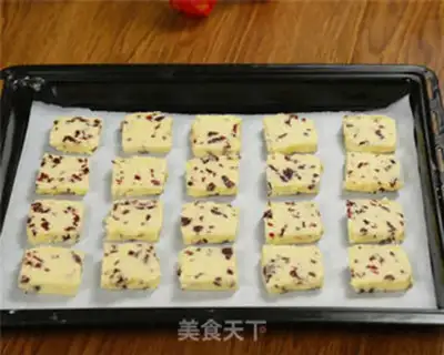 Make Cranberry cookies step 8