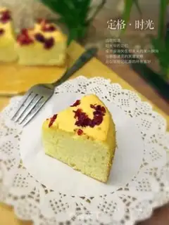 Make The cranberry cake step 13