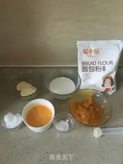 Make Pumpkin bread step 0
