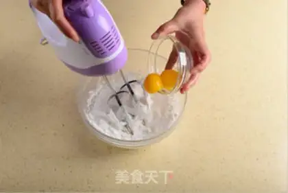 Make Traditional pecan peaches step 1