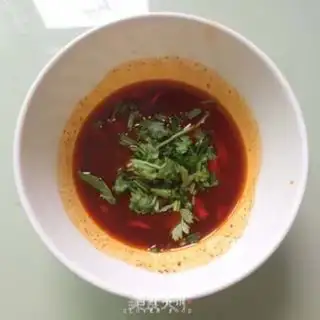 Make Mouthy chicken leg step 6