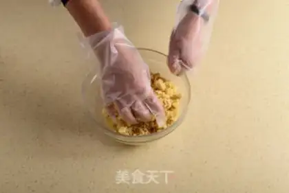 Make Traditional pecan peaches step 2