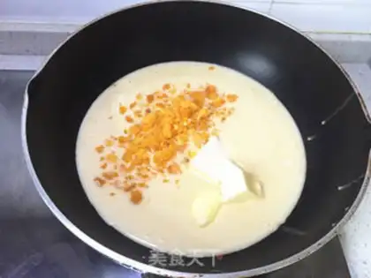 Make Gold, sand, milk, yellow step 6