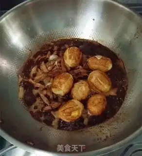Make Tiger-skinned omelet and casserole step 9