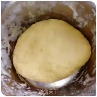 Make Specialty on the dam - smelt moon cake step 11
