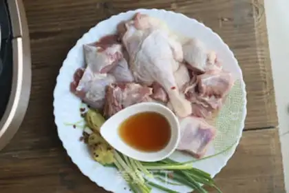 Make Sasaki-kun-sama soup step 0