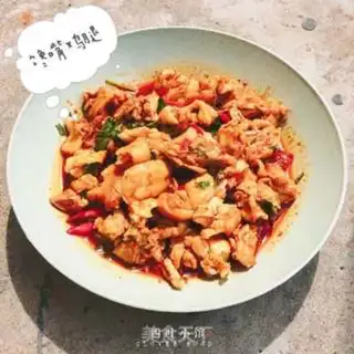 Make Mouthy chicken leg step 10
