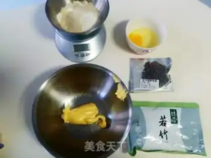 Make Tea chocolate cookies step 0