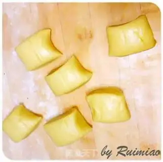 Make Specialty on the dam - smelt moon cake step 13