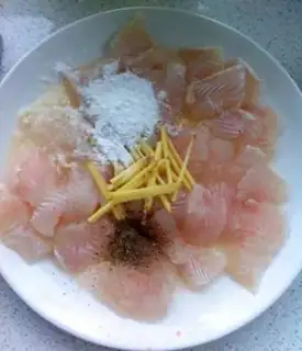 Make Ginger tomato step 1