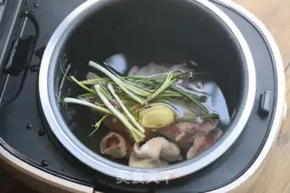 Make Sasaki-kun-sama soup step 3