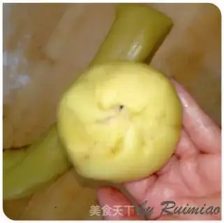 Make Specialty on the dam - smelt moon cake step 16