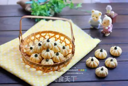 Make Pumpkin step 13